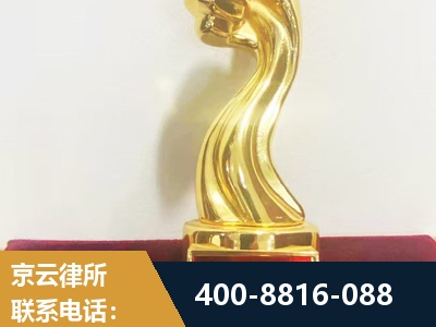临江-企业厂房拆迁