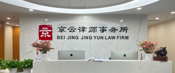 临江-首屏背景图