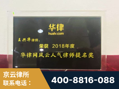 临江-企业展示图