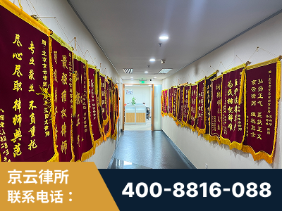 临江-企业展示图